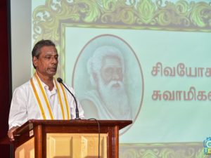 yogar-swami-momorial-day-07